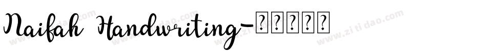 Naifah Handwriting字体转换